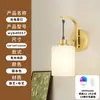 Pared de fondo de sala de estar retro estilo americano, apliques de pared empotrados con forma de nube, apliques de pared de latón de diseñador en estilo "old money", adecuados para villas y apartamentos grandes