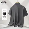 Camisa de Manga Corta para Hombre 26 Verano Ropa de Trabajo Casual Versátil Cuello Solapa Estilo Nuevo Agradable al Tacto Suave Elástica Transpirable Secado Rápido Camisa