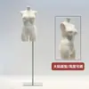 Plus Size Mulheres Roupas Modelo Adereços Feminino Meio-comprimento menina gordinha Grande-bunda Humano Mesa Loja de Roupas Vitrine Vitrine Corpo Inteiro