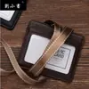 Ventas Directas de Fábrica Transfronterizas Porta Tarjetas de Dos Capas de Piel de Vaca Genuina Correa con Hebilla Telescópica Porta Insignia de Cuero para Trabajo de Enfermera de Cuello Blanco