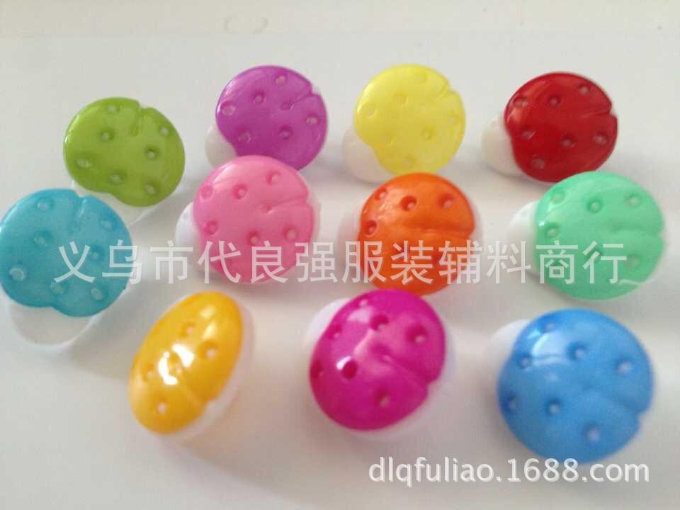 QQ图片20150507125855