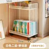 Estantería para debajo del escritorio, soporte vertical de múltiples niveles para libros, caja de almacenamiento de libros, estante de almacenamiento para debajo del escritorio, organizador de archivos A4 para estación de trabajo