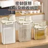 Contenedor sellado a prueba de insectos y humedad para almacenamiento de harina en casa, caja de almacenamiento de grado alimenticio para arroz y granos, bote para arroz, contenedor de almacenamiento