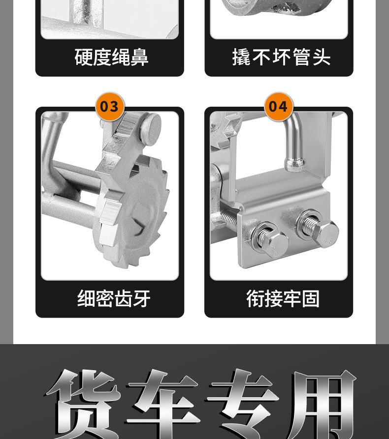 详情_08.jpg