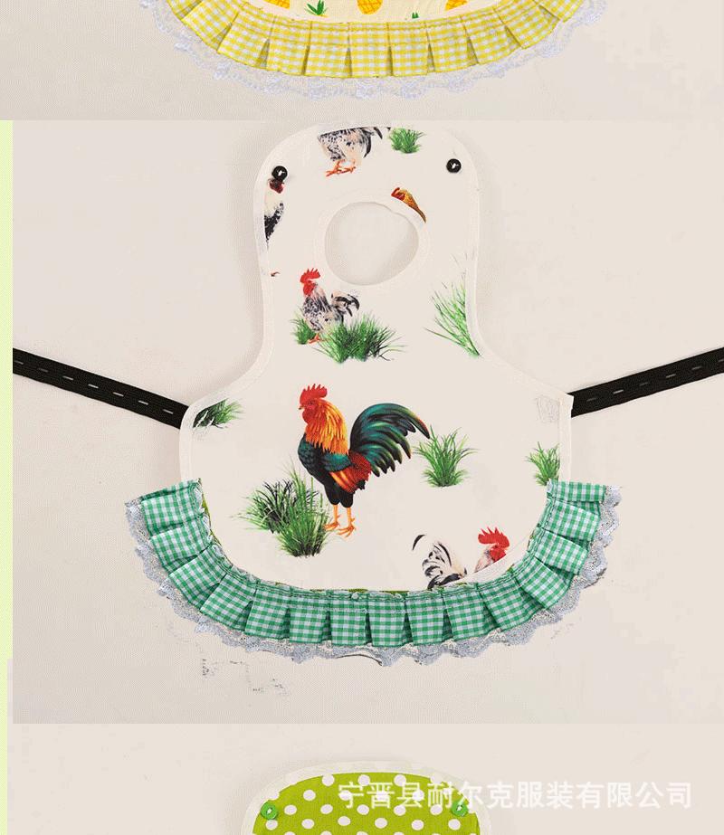 详情_11.gif