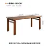 Mesa de Jantar Espessa de Madeira Maciça Estilo Nórdico Mesa de Jantar Vintage para Casa Sala de Estar Mesa Longa Pequeno Apartamento Bancada de Madeira de Cerejeira Mesa de Placa Grande