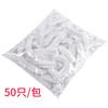 Papel Plástico Doméstico para Frutas y Verduras Papel Plástico Desechable Engrosado Boca Elástica Papel Plástico de Grado Alimenticio al Mayoreo