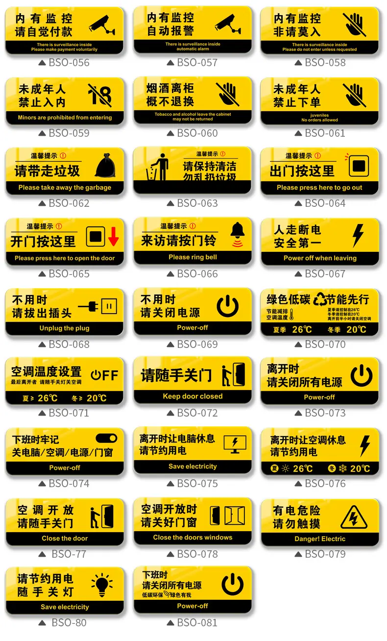 详情页-格莱克_09.jpg