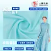 Tecido de Chiffon Pérola Wanli Têxtil Chiffon 75D Tecido de Chiffon Pérola Roupa de Casa Vestido Forro de Hanfu Tecido para Vestido