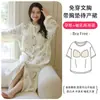 Al por mayor 2026 Nuevo Modelo Bata de Noche de Maternidad de Gasa de Doble Capa de Algodón con Almohadillas en el Pecho, Pantalones de Dormir Opcionales, Disponible para Dropshipping