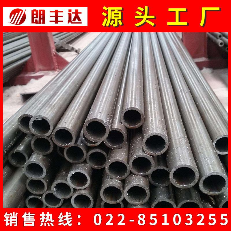 管  钢管 无缝管 无缝钢管