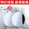 Accesorios para Coche, Suministros para Coche, Accesorios, Decoración, Herramientas Prácticas para Coche, Tecnología Negra para Coche, Artefactos para el Interior del Coche