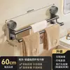 Fuerte ventosa doble barra toallero baño sin perforaciones pared toallero con ganchos estante de almacenamiento baño