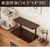 Suporte de Copo para Mesa Rack de Armazenamento para Xícaras de Chá Pequeno Multicamadas Bancada de Mesa de Jantar Porta-Copo de Água Conjunto de Chá Armazenamento Porta-Copos de Camada Dupla