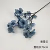 Materiales Florales Azul Niebla para Salones de Bodas, Materiales Florales de Rosa para Techos Altos, Decoración Suave para el Hogar al por Mayor, Arreglo Floral de Techo