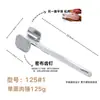Martillo de Carne de Aleación de Aluminio de una Cara de 125, Martillo Ablandador de Carne para Bistec, Gadget de Cocina Martillo para Bistec, Rompe Tendones