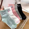 Puja inicial de 5 pares de calcetines para mujer Bob Esponja