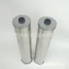 [Venta Directa] Elemento de Filtro de Celulosa 01-094-002 Elemento de Filtro de Precisión de Celulosa 01-094-006