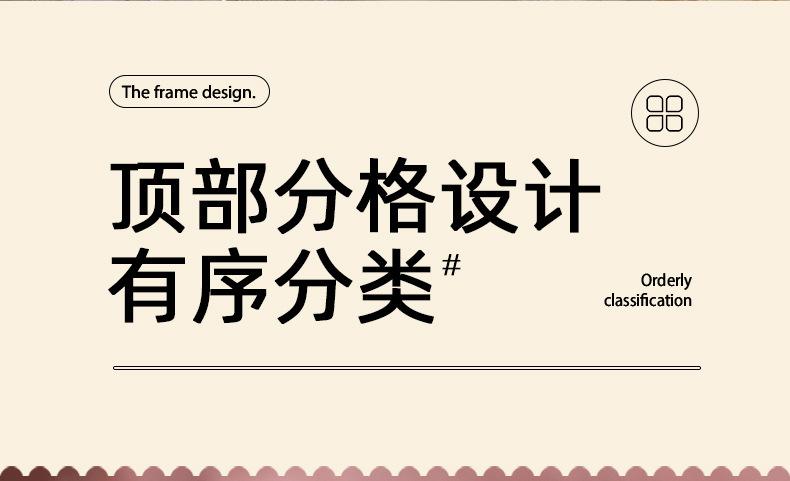 详情_12.jpg