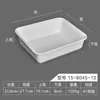 Plato marinado de melamina plato marinado plato de exhibición bandeja especial para comida cocinada plástico blanco rectangular porcelana plato para platos fríos comercial