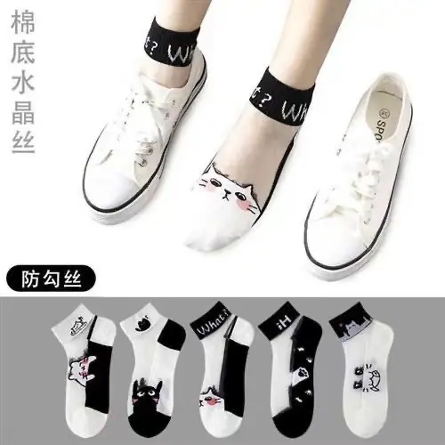 详情-11