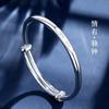 TikTok Mismo Estilo DIY Grabado Pulsera de plata Para Mujer Bucle de Empuje y Tirón Ajustable Simple Brillante Pulsera de Pareja Par