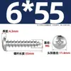 Tornillos autorroscantes de acero inoxidable 304 Tornillos autorroscantes de cabeza redonda Gb845 Tornillos autorroscantes de cabeza redonda Phillips Tornillos para madera Pa