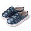Pantuflas de Algodón al Por Mayor Ropa Exterior para Mujer Invierno Tacón de Bolsa Hogar Suela Gruesa Hogar Interior Plumón Tela Cálidas Pantuflas de Algodón