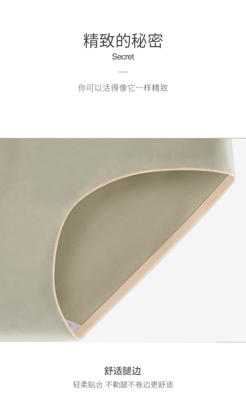 孕妇低腰裤_15.jpg