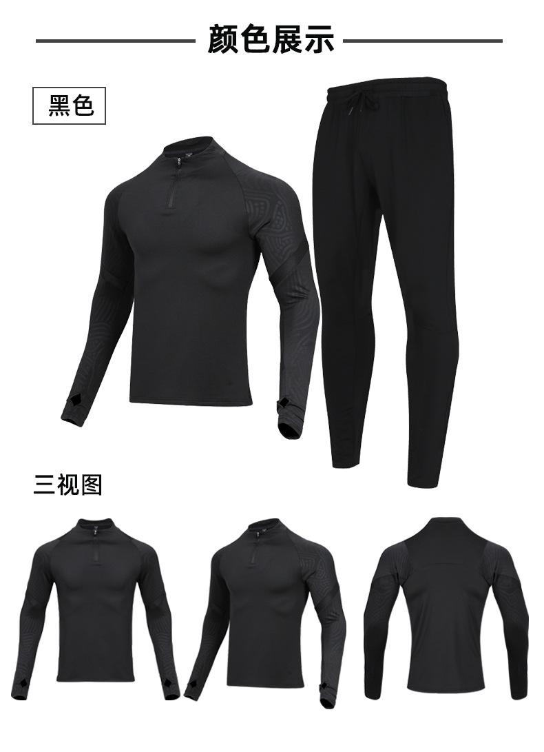 K20详情-2-_02