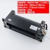 Ventilador de fluxo cruzado completo para elevador com puxador, ventilador de teto da cabine, Hengda FB-9B 330 1042B 9K