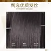 Pinza para Cabello de Moño Postizo para Mujer, Moño de Estilo Antiguo, Moño Perezoso de Moda, Artefacto Atmosférico