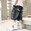 Shorts Jeans Infantil 2026 Verão Meninos Estilo Cargo Versão Coreana Calça Cinco Pontos Marca de Moda Tendência Roupa Infantil