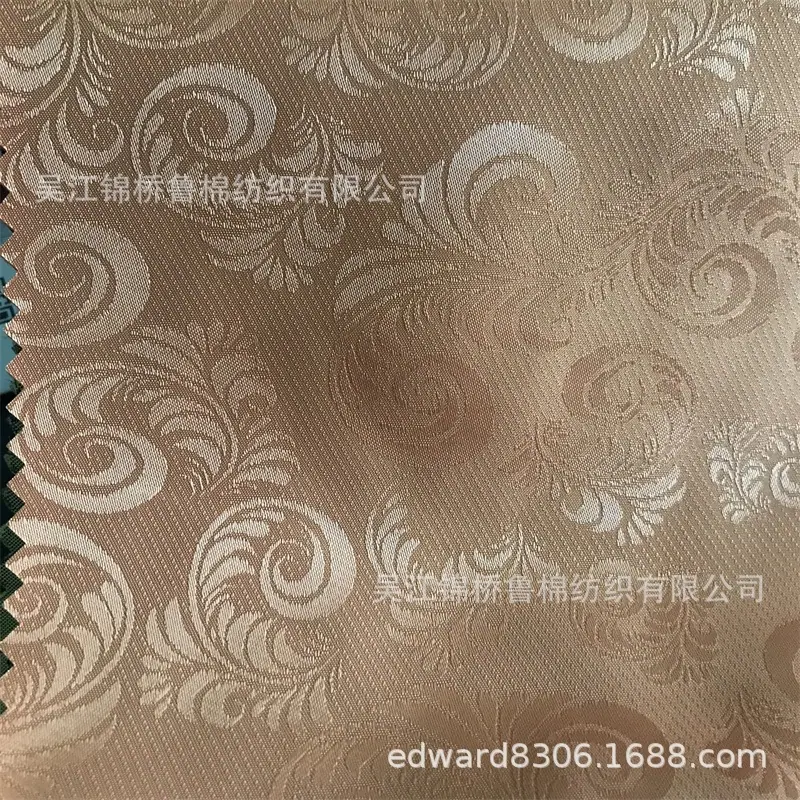 大提花里料28.jpg