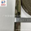 Cp Ruinas Camuflaje Jacquard Multicolor Poliéster Todo Terreno Exterior Táctico Bolsa Cinturón Irr Anti-Infrarrojo Cinta