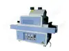 Suministro directo de fábrica FB-UV72-2500 máquina de curado por luz UV de cuatro colores conectada a máquina de impresión offset de cuatro colores