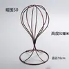 Soporte de Exhibición de Sombreros 3D de Mesa para Adultos Perchero para Sombreros Almacenamiento en Casa Soporte para Casco Círculo de Hierro Forjado Soporte para Sombreros de Pie