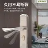 Cerradura de Madera para Puerta Interior, Cerradura para Puerta del Hogar, Cerradura Universal para Puerta de Dormitorio, Juego Completo de Placas de Cerradura, Manija Silenciosa Estilo Antiguo, Venta al por Mayor