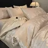 Juego de Lujo de Cuatro Piezas de Seda de Hielo para Verano, Sábana y Funda de Edredón de Seda Lavada, Fresco y Sedoso para Dormir Desnudo, Juego de Tres Piezas para Dormitorio Estudiantil