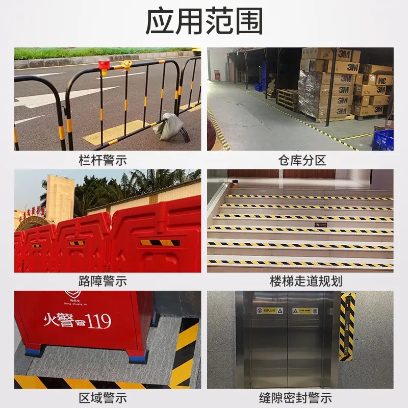 一键上货_20250614163552
