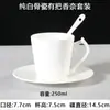 Juego de Tazas de Café de Porcelana de Hueso con Borde Dorado Pequeño Lujo Flor Cerámica Taza y Platillo Británicos Utensilios de Café Europeos Americanos de Hotel Comercial