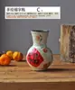 Jarrón de Cerámica de Jingdezhen Adornos Arreglo Floral para Sala de Estar Flor de Ciruelo Pintada a Mano Retro Festival de Primavera Mesa Decorativa para Sala de Estar