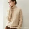 Suéter de cachemira pura de tres capas gruesas para mujer, 100% cachemira pura, de manga larga, capa base para otoño e invierno, suéter casual