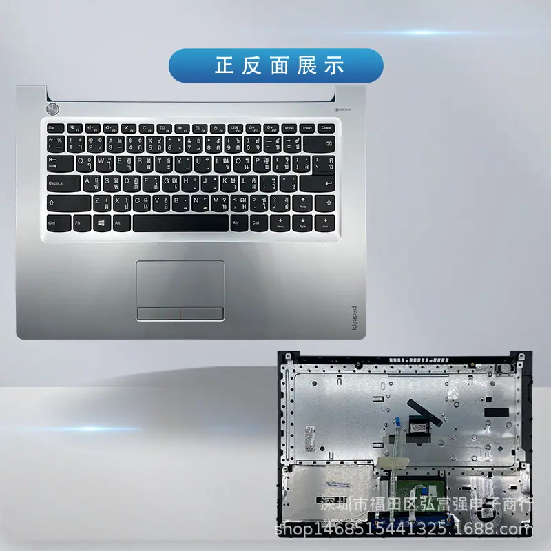 主图3--银色泰文.jpg