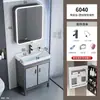 Gabinete de banheiro para varanda com pia integrada, conjunto de gabinete de banheiro de piso, lavatório de cerâmica