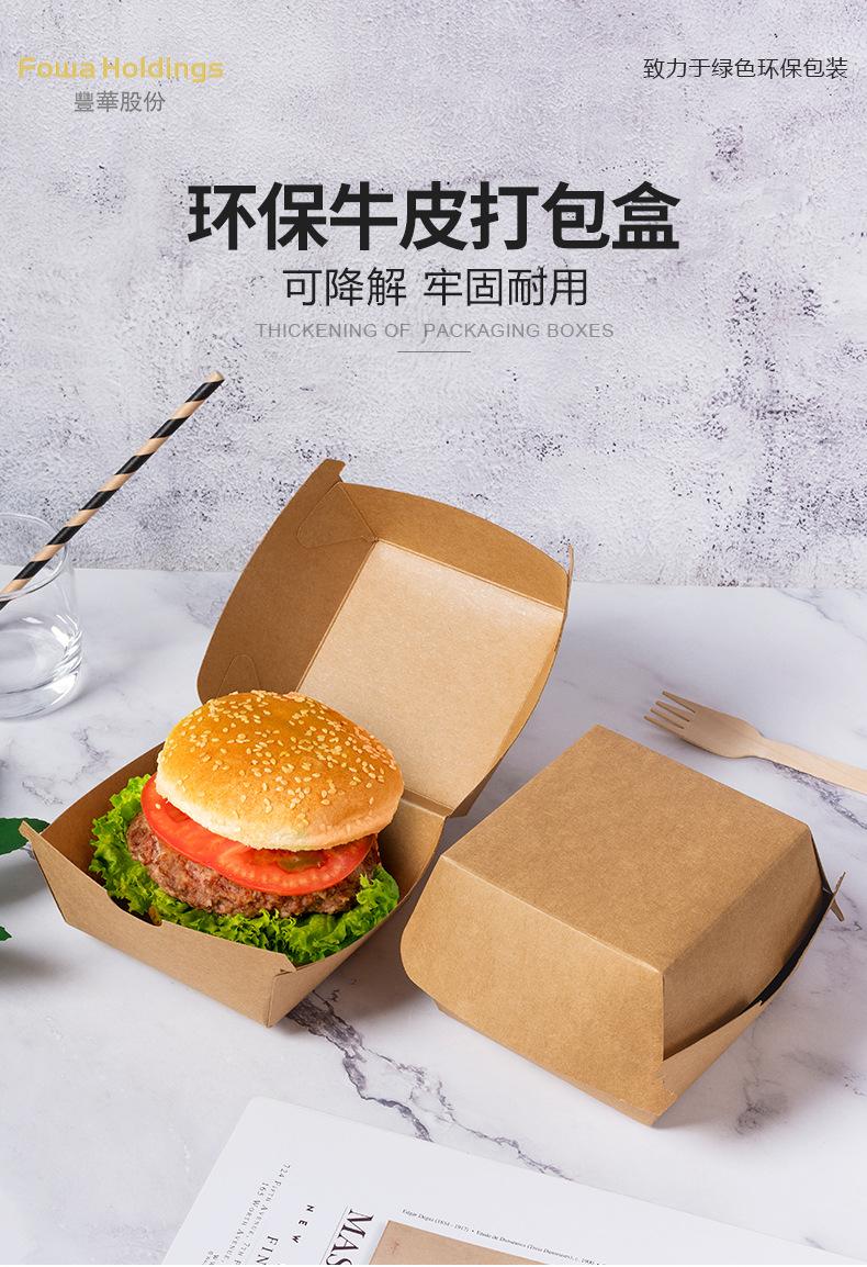 详情_01.jpg