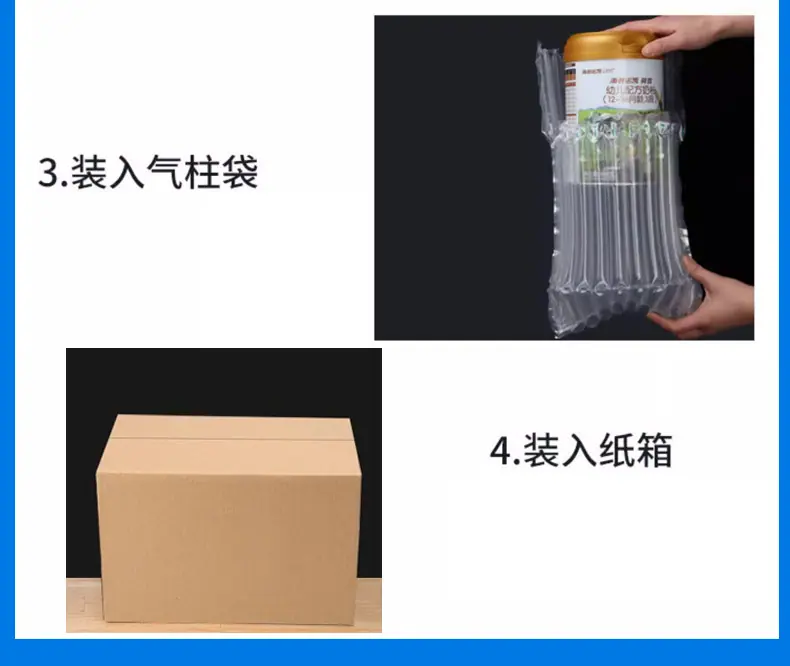 详情图片_15.jpg