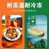Plástico filme PE grau alimentício economia doméstica grande volume salão de beleza emagrecimento corte especial cozinha catering alta temperatura resistente