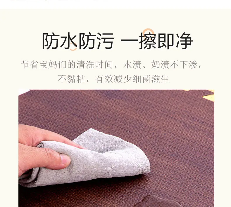 木纹详情页_05
