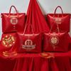 Bolsa de Armazenamento para Colcha de Dote de Celebração de Casamento Conjunto de Quatro Peças Estilo Chinês Bolsa de Embalagem para Bolsa de Mão Bolsa Grande Vermelha para Colcha